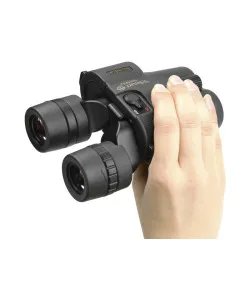 Binoculars Kenko VcSMART 10x30 with image stabilization and advanced optics