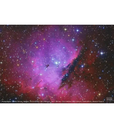 Teleskoobi kaamera Astro 7.1MP Explore Scientific