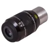 Eyepiece EXPLORE SCIENTIFIC 52&deg; LER 4,5MM AR