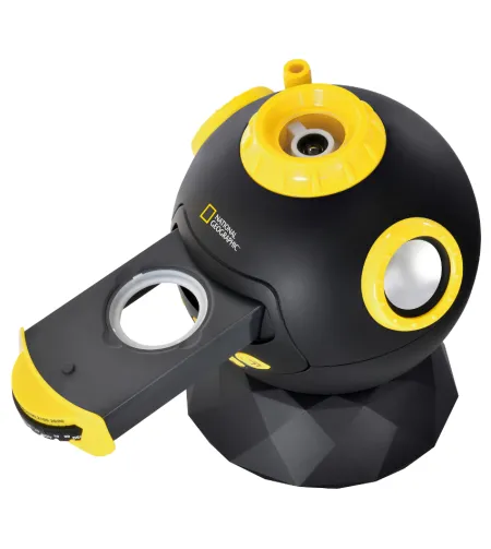 Astro planetariumas, National Geographic Multimedia