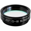 Nebula Filter 12nm EXPLORE SCIENTIFIC 1.25" O-III
