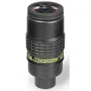 Eyepiece Baader Morpheus 76&deg;, 6.5mm