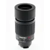Зрительная труба Kowa TSN-884+TE-11WZ+C-882 Set