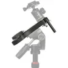 Omegon Mount Mini Track LX2 NS