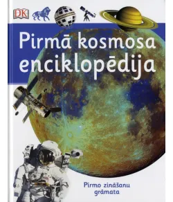 Pirmā kosmosa enciklopēdija