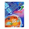 Children's book Kosmos