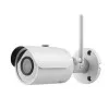 3.0MP WiFi IR Bullet Camera / 3.6mm lens / 30m IR LED/ DWDR/ SD card recording