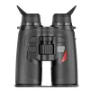 Тепловизионный бинокль Nocpix QUEST L35R