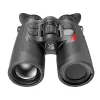 Nocpix QUEST H50R thermal imaging binoculars