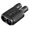 Fujinon TS-L 16x40 Techno Stabi Binoculars