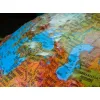 Глобус  Relief Uranio 30 cm/12" (ENG )Tecnodidattica SPA