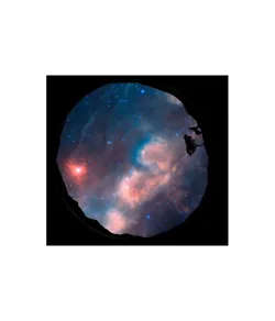 Disks Sega Homestar Planetārijam — zvaigzne Džabba, ainavisks