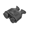 Ручная тепловизионная бинокулярная камера DS-2TS16-50VI/W 4x Wi-Fi