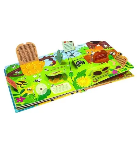 Grāmata Что мы видим в микроскоп?