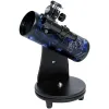 Skywatcher Dobson teleskops N 76/300 Heritage DOB