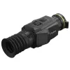 PIXFRA CETUS PFI-C225, 25mm, 256×192 thermal riflescope