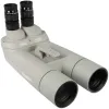 Omegon Binoculars Brightsky 22x70 90&deg;