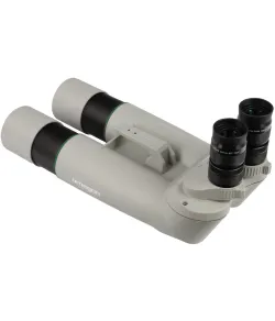 Omegon Binoculars Brightsky 22x70 90&deg;