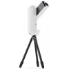 Телескоп Vaonis Smart Telescope AP 50/245 Vespera PRO II