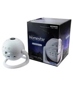Sega Toys Homestar Matataki; color: white