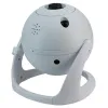 Sega Toys Homestar Matataki; color: white