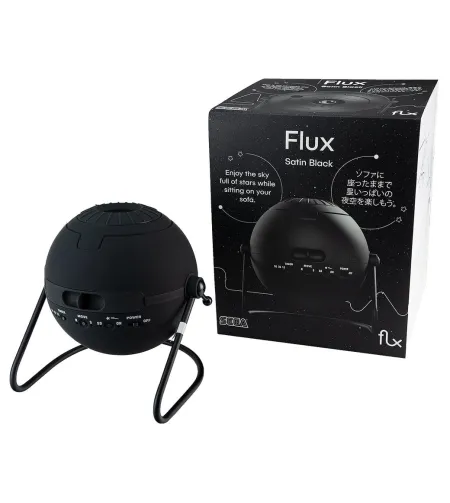 Sega Toys Homestar FLUX