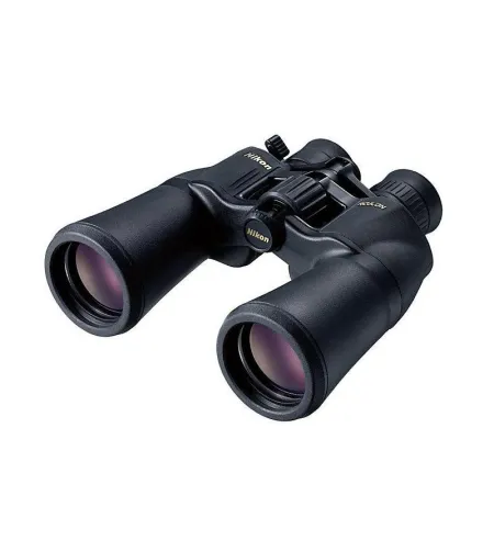 Nikon Aculon 10-22x50 suumbinoklid