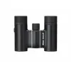Nikon ACULON T02 10x21 black binoculars