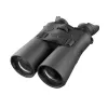 THERMTEC Ventus 650L thermal binoculars