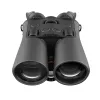 THERMTEC Ventus 650L thermal binoculars