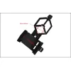 Svbony universal photographic adapter smartphone holder