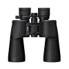 Nikon Action Zoom 10-22x50 binoculars