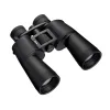 Nikon Action Zoom 10-22x50 binoculars