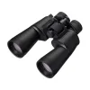 Nikon Action Zoom 10-22x50 binoculars