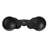 Nikon Action Zoom 10-22x50 binoculars