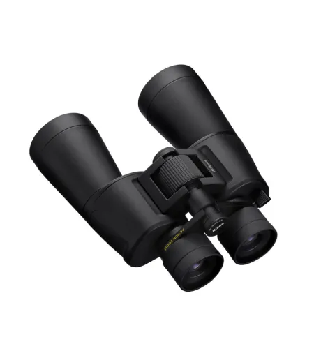 Nikon Action Zoom 10-22x50 binoculars