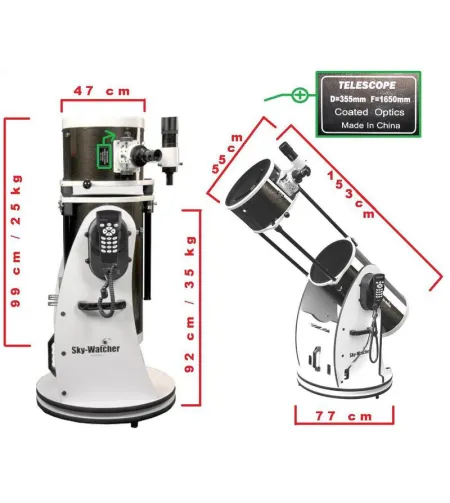 Skywatcher Dobson telescope N 355/1600 Skyliner FlexTube BD DOB