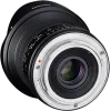 Samyang 12mm f/2.8 ED AS NCS Fish-Eye Pentax K