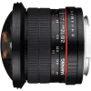 Samyang 12mm f/2.8 ED AS NCS Fish-Eye Sony E