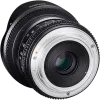 Samyang 12mm T3.1 VDSLR ED AS NCS Fish-Eye Pentax