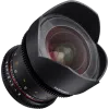 Samyang 14mm T3.1 VDSLR ED AS IF UMC II MFT