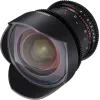 Samyang 14mm T3.1 VDSLR ED AS IF UMC II Sony A