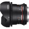 Samyang 8mm T3.8 VDSLR UMC Fish-Eye CS II Pentax K