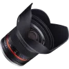 Samyang 12mm f/2.0 NCS CS MFT (Black)