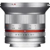 Samyang 12mm f/2.0 NCS CS MFT (Silver)