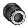 Samyang MF 85mm f/1.4 MK2 Canon M