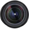 Samyang XP 10mm f/3.5 Nikon F