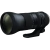 Tamron SP 150-600mm f/5-6.3 Di VC USD G2 Nikon