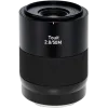 Zeiss Touit 50mm f/2.8 Sony E