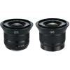Zeiss Touit 12mm f/2.8 Sony E